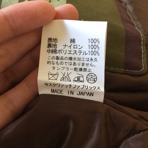 SASQUATCHfabrix Jacket - Picture 6 of 7